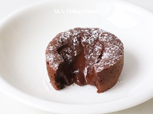 [Crispy Vanilla Ice Cream with Lava Chocolate Cake] Step 22
