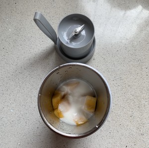 How to make mango yogurt ice cream without stirring ~ without egg yolk Step 2