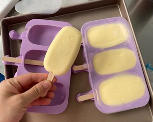 Step 17 of Menglong Ice Cream