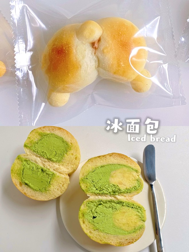 Ice bread must-have ice cream in summer taste can be frozen or refrigerated the approach