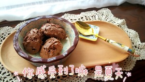 Sweet and sweet - dark chocolate ice cream recipe step 15 