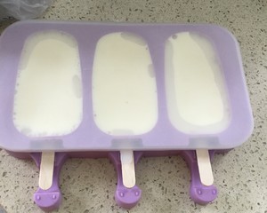 ㊙️Extra milk flavored Haagen-Dazs ice cream !Zero Failure ?❗️ Step 4