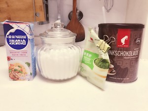 Multiple flavors of super simple ice cream (cream, matcha, cocoa) , blueberry) Step 1