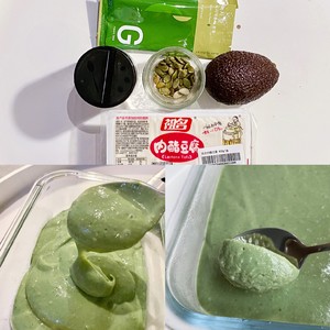 Healthy low calorie high protein|five minutes zero mistakes の tofu Ice Cream Practice Step 6