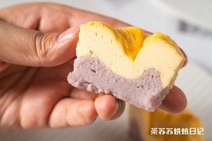 [Taro Basque] Dreamlike linkage! The taste is comparable to ice cream The practice step 13