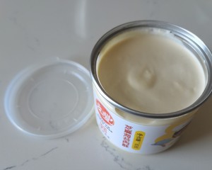 ⛄️Mango cream ice cream, rich milk flavor, cute shape, no ice residue! Practice Step 24