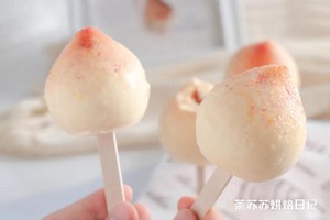 [Peach Ice Cream] Same style in FamilyMart, this year's website Red Ice Cream TOP1! Steps 20