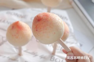 [Peach Ice Cream] Same style in FamilyMart, this year's website Red ice cream TOP1! Practice steps 21