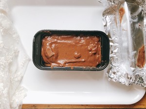 "Mellow and rich" low-calorie and cream-free chocolate ice cream, step 12 without ice residue