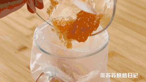[Peach Ice Cream] Same as FamilyMart This year's Internet celebrity ice cream TOP1! Step 5