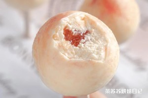 [Peach Ice Cream] Same style in FamilyMart, this year's website Red ice cream TOP1! Practice steps 22