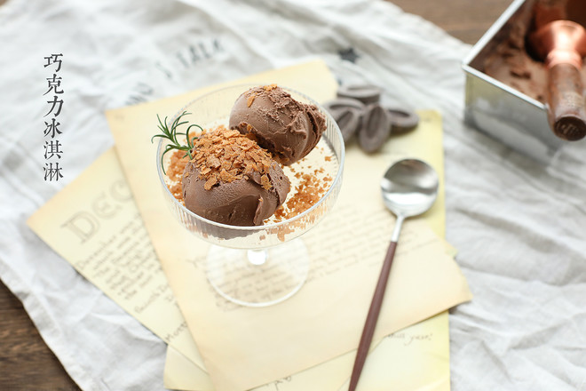 Belgian Chocolate Ice Cream 【Ice Cream Machine Version】Recipe