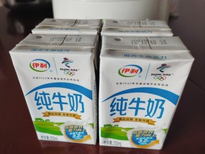 [Summer Dessert] Homemade yogurt/yogurt scoop/yogurt popsicle/yogurt ice cream (meter cup version) practice step 2