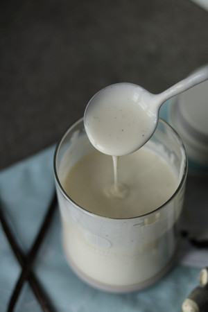Vanilla yogurt【Beiding Oven Recipe】Recipe Step 12