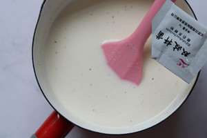 Vanilla yogurt 【Beiding Oven Recipe】Recipe Step 5