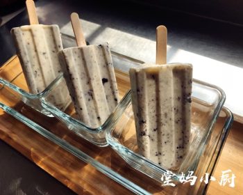 The practice of super delicious yogurt Oreo ice cream